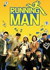 TV Show Running Man 2010