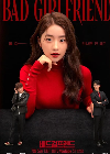 Drama Korea Bad Girlfriend 2022