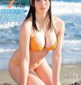 Fleshy Beautiful Girls First Climax Special Makoto Shiraishi