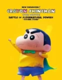 Crayon Shinchan the Movie Battle of Supernatural Powers (2024)